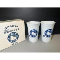 ราคา แก้วชา SANRIO Hello Kitty Japanese Tea cup (26002405687)