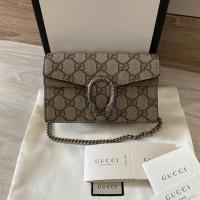 ราคา Gucci Beige GG Supreme Super Mini Dionysus Bag 2019 (7212076822)