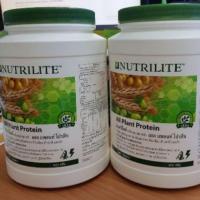 ราคา Amway Nutrilite All Plant Protein โปรตีนแอมเวย์ 900กรัม (6017218031)