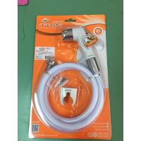 ราคา A006W ครบชุดสายฉีดชำระฝักบัวชำระอเมซอน ขาเป็นสแตนเลสไม่ยอมหัก (10968864541)