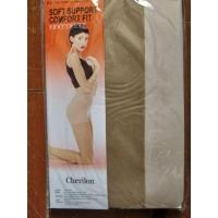 ราคา Cherilon support ถุงน่องสี 02 (2173644277)