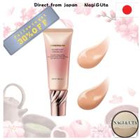ราคา Covermark Skin Bright Cream Cc (เมคอัพเบส/ซีซีครีม/Spf50+ Pa++++) 25G (29934493678)