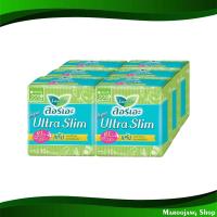 ราคา ซูเปอร์ อัลตร้าสลิม ผ้าอนามัย แบบมีปีก 22.5 ซม. ลอรีเอะ 10 ชิ้น (6ห่อ) Super Ultra Slim Sanitary Napkin With Wings 22.5 (19885690194)