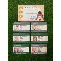 ราคา บัตรนักเรียน เซต 3 โรงเรียน พรีเมี่ยม (19092172147)