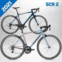 ราคา จักรยานเสือหมอบ Giant SCR 2 ปี 2021 (3664939552)