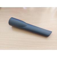 ราคา ตัวดูดตามซอกหัวแบนเครื่องดูดฝุ่นชาร์ป/9HMECLS18-AG/SHARP/รุ่น EC-LS20-R (25853943223)