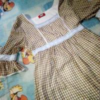 ราคา ชุดคลุมท้องมือ 2 สภาพดี (251204564)