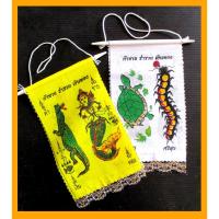 ราคา ธงกฐิน จระเข้-มัจฉา-เต่า-ตะขาบ แบบแขวน ขนาดเล็ก (แพ็ค100ผืน) (3337982335)