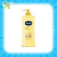 ราคา Vaseline Deep Restore วาสลีน อินเทนซีฟ แคร์ ดีพ รีสโตร์ โลชั่น 300 มล. (13438282966)