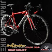 ราคา จักรยานเสือหมอบ INFINITE รุ่น STAGE PRO ( เฟรม FullCarbon, Shimano Tiagra 2x10sp ) (10846540825)
