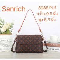 ราคา กระเป๋าทรงพอชฝาปิด สะพายข้างได้ สาย2เส้น แบรนด์ Sanrich หนัง PU Premium 5985 (25626856416)