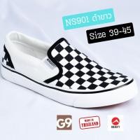 ราคา [ส่งจากไทย] NS901 รองเท้าสลิปออน แบบสวม สีดำขาว Slipon ใส่ง่าย ใส่สบาย ไม่ต้องผูกเชือก จัดส่งเร็ว (25119646880)