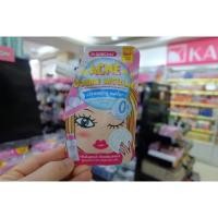 ราคา ดร.สมชาย แอคเน่ ดับเบิ้ลไมเซลล่า คลีนซิ่งวอเตอร์ แบบซอง35มล. (5435382699)