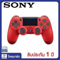 ราคา SONY JOY PS4 รุ่น DualShock 4 CUH-ZCT2G 12 (3449473460)