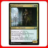 ราคา [MTG] Ochran Assassin [GRN] [MULTI] [UNCOM] [NORMAL] [ENG] (การ์ดเมจิค / Magic the Gathering) [EDH] (29656716727)