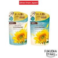 ราคา Kracie Dear Beauté Refill [Smooth & Repair] Oil-In Shampoo/Conditioner Hair Care [Direct from Japan] (27754273424)