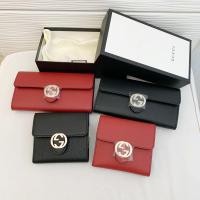 ราคา Gucci GG Interlocking wallet short long black red (7984843853)