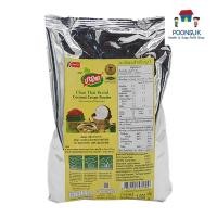 ราคา ชาวไทย กะทิผงสำเร็จรูป 1 กก. กะทิมะพร้าว มะพร้าวน้ำกะทิ มะพร้าวกะทิสด กะทิชาวไทย กะทิผงสำเร็จรูป (28317936909)