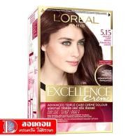 ราคา ลอรีอัล ปารีส เอกซ์เซลเล้นซ์ ครีมเปลี่ยนสีผม 5.15 สีน้ำตาลอ่อนเหลือบมะฮอกกานี (4357124032)