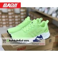 ราคา Baoji รองเท้าผ้าใบผู้ชาย BAOJI รุ่น BJM786 (17896050341)