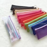 ราคา Basic Indeed กระเป๋าดินสอตาข่ายตาถี่ [XS] ออกใบกำกับภาษีได้ (76018721)