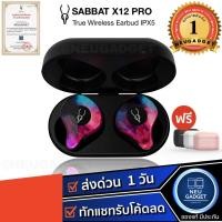ราคา [ เหลือ 1,010 บ. โค้ด AFFPAYNO❗️]SABBAT X12 Pro หูฟังบลูทูธ TWS Earbud หูฟังไร้สาย True Wireless 5.0 หูฟังทรูไวเลส (1190264350)