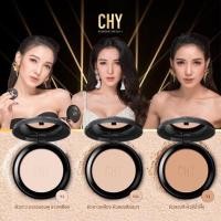 ราคา แถมฟรี!!คุชชั่นแป้งพัฟ chy ปรับสีตามแสง ไม่ทำให้ลอย ฟรี!!คุชชั่น 1 ซอง (1520385342)
