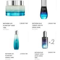 ราคา (แท้ 100% จาก KingPower) Biotherm Bundle Set (2369812756)