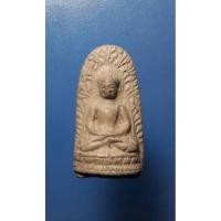 ราคา พระกรุเนื้อดิน พระลือหน้ายักษ์ (23888193106)