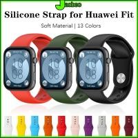 ราคา สาย for Huawei Watch Fit 4 / Huawei Watch Fit 4 Pro สายซิลิโคนสร้อยข้อมือสายรัดข้อมือสําหรับนาฬิกา for Huawei Fit 3 (24442422065)