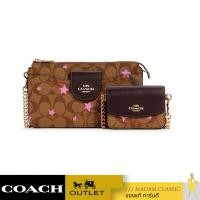 ราคา Coach C7288 Poppy Crossbody In Signature Canvas With Disco Star Print กระเป๋าสะพายข้าง