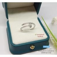 ราคา แหวนเงินแท้ 92.5% แหวนตะปู ชุบทองคำขาว ประดับเพชร cz น่ารักๆ ความรักมั่นคง (ปรับ size ไม่ได้) CZ0348 (11697169617)