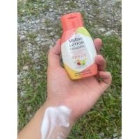 ราคา Mistine Super Whitening Natural AHA UV Lotion 50 ml ตัวเล็ก (43301445020)