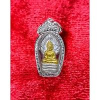 ราคา พระนาคปรกใบมะขาม หลวงพ่อคูณ วัดบ้านไร่ เสาร์ 5 รุ่นคูณพันล้าน เนื้อ 2 กษัตริย์ ออกปี 2537 แท้ทันหลวงพ่อปลุกเสก เลี่ยม (18807842929)