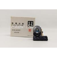 ราคา Sharp OPTICALH H8147AF (26581988697)
