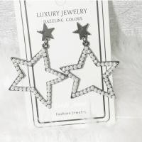 ราคา STAR PEARL Earring ✨ (2726869801)