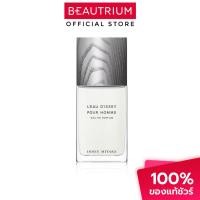 ราคา ISSEY MIYAKE L'Eau D'Issey Pour Homme EDP น้ำหอม 75ml (42201404938)