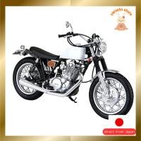 ราคา Aoshima Cultural Educational Corporation (AOSHIMA) 1/12 The Bike Series Yamaha 1JR SR400S Limited Edition 1995 with Custom Parts Plastic Model Molded Color 56 (26132626570)