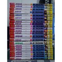 ราคา NANA นานะ 21เล่มถึงปัจจุบัน พร้อมเล่ม 7.8 (3031681345)