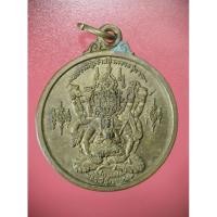 ราคา #เหรียญบารมีปู่เจ้าสมิงพราย รุ่นแรก อาจารย์ ฤาษีมคธ เขี้ยวเพชร อาศรมฤาษีมหาเทพบันดาล ขอนแก่น สร้างปี50 สวยๆ (26970955406)