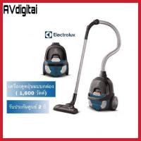 ราคา ELECTROLUX เครื่องดูดฝุ่นแบบกล่อง (1,600 วัตต์, 1 ลิตร) รุ่น Z1230/Z1230CB (4417809462)