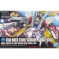 ราคา Hg 1/144 Star Build Gundam Plavsky Wing (24569069260)