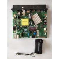 ราคา 2T-C42BB1M บอร์ดถอดจากจอแตก SHARP รุ่น 2T-C42BB1M บอร์ดมือสอง (23847142123)