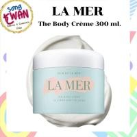 ราคา LA MER The Body Crème 300 ml. (8495532559)