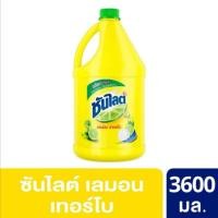 ราคา ✅ถูกใช้ดี✅ #ซันไลต์ (Sunlight) เลมอน เทอร์โบ #น้ำยาล้างจาน​ #แกลลอน​ ขนาด​ 3,600 มล. (9772414106)