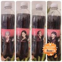ราคา พร้อมส่ง Pepsi Max x Blackpink Limited Edition. 550 ml. (8907196457)