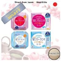 ราคา Kose Softymo Makeup Remover Sheet 52 แผ่น Hyaluronic Acid/ Collagen บรรจุ (29433297423)