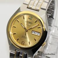 ราคา นาฬิกา SEIKO 5 automatic SNKL62K1 (40503367182)
