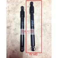 ราคา โช๊คอัพพวงมาลัย โช๊คกันสะบัด Benz W140 ยี่ห้อ Stabilus ยี่ห้อเดียวกับของแท้ (11007548763)