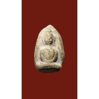 ราคา พระผงพิมพ์วัดพลับ (ในกระถางธูป) หลวงพ่อสุด วัดกาหลง ปลุกเสก ปี.2485 (พิมพ์เล็ก) (27656659937)